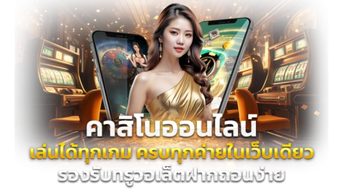 g2ggalaxy ประสบการณ์เดิมพันสายฟ้าแลบ